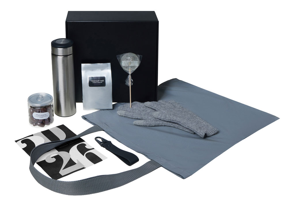 Подарочный набор с перчатками, термосом и чаем, серый