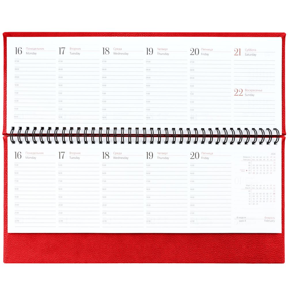 Планинг Sagrin, датированный, красный