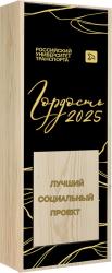 Награда итз натурального дерева с акриловым стеклом с УФ печатью Награда итз натурального дерева с акриловым стеклом с УФ печатью