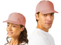 Бейсболка Memphis 5-ти панельная 165 гр, лососевый Бейсболка Memphis 5-ти панельная 165 гр, лососевый