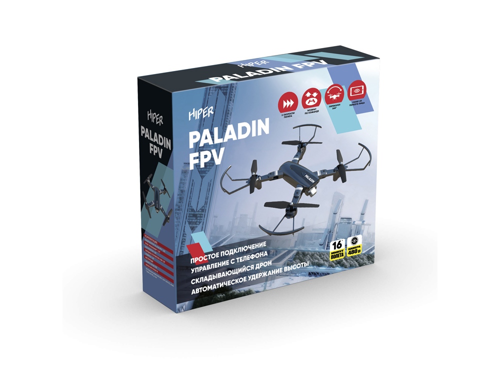 Квадрокоптер Hiper HQC-0031 Paladin FPV 0.3Mpix 480р WiFi ПДУ черный/серый