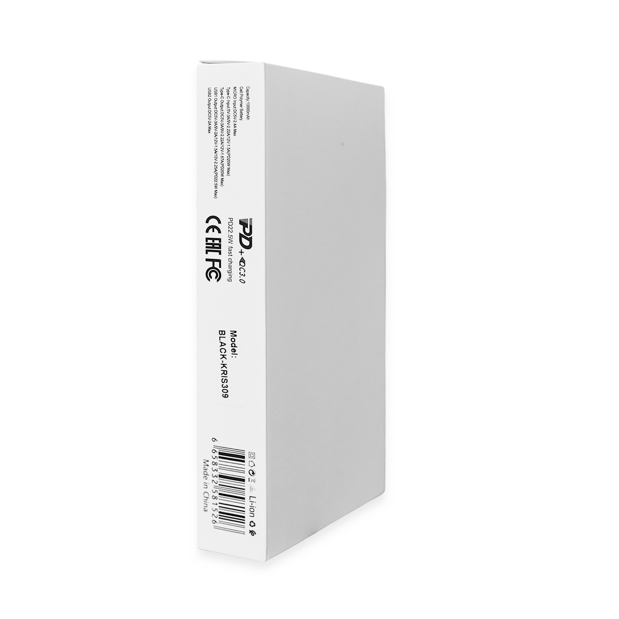 Внешний аккумулятор Kris soft touch, 10000mAh (Красный)