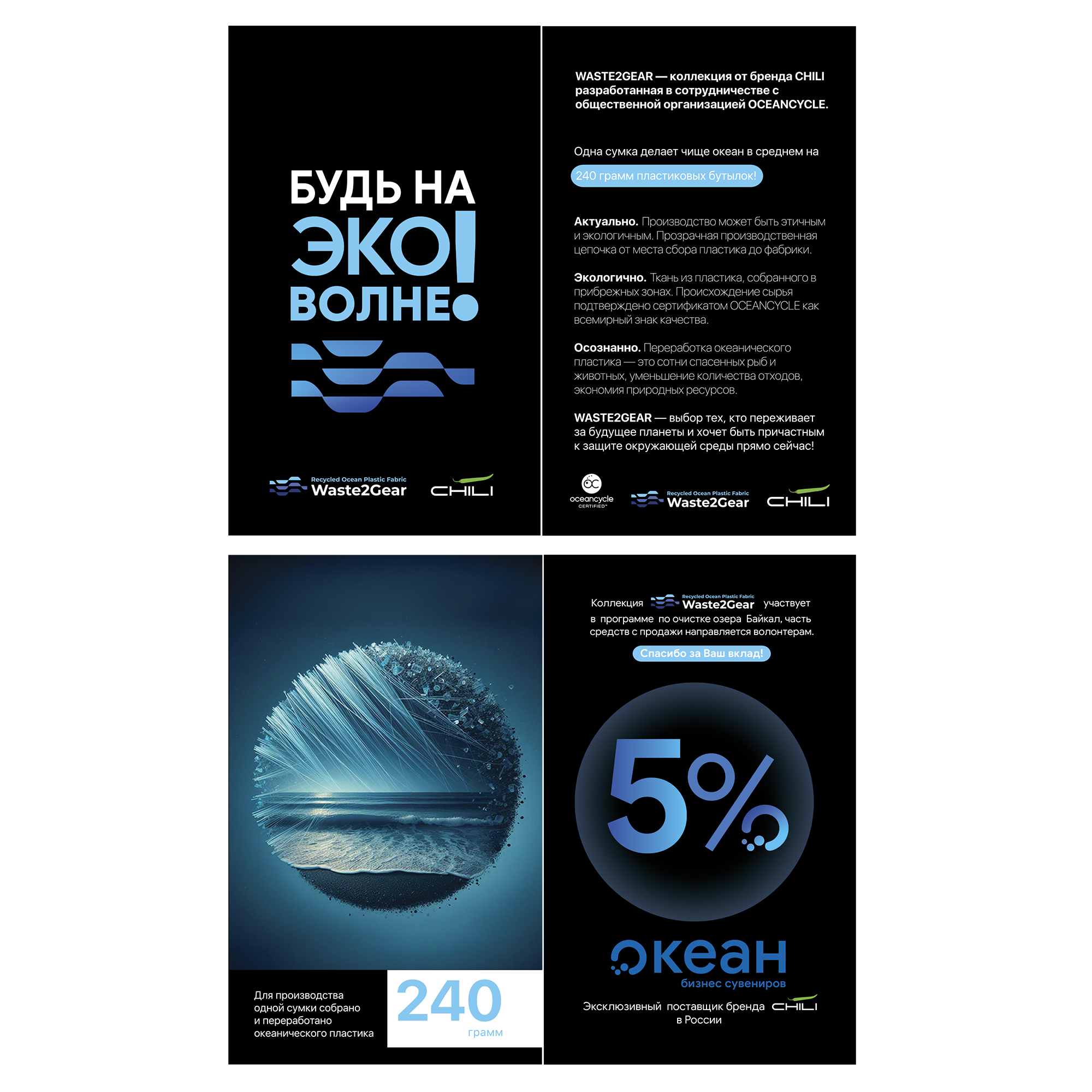 Сумка для ноутбука "LANA" Сумка для ноутбука "LANA"