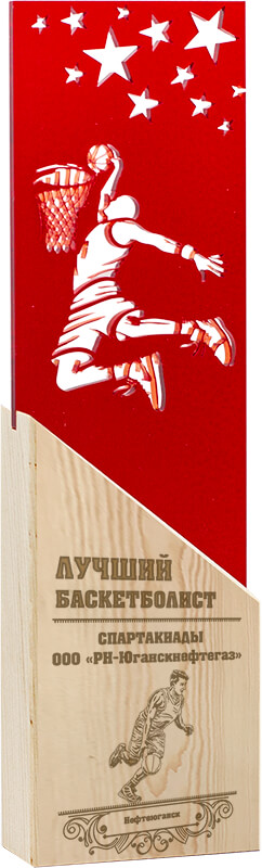Акриловая награда с лазерной гравировкой баскетбол