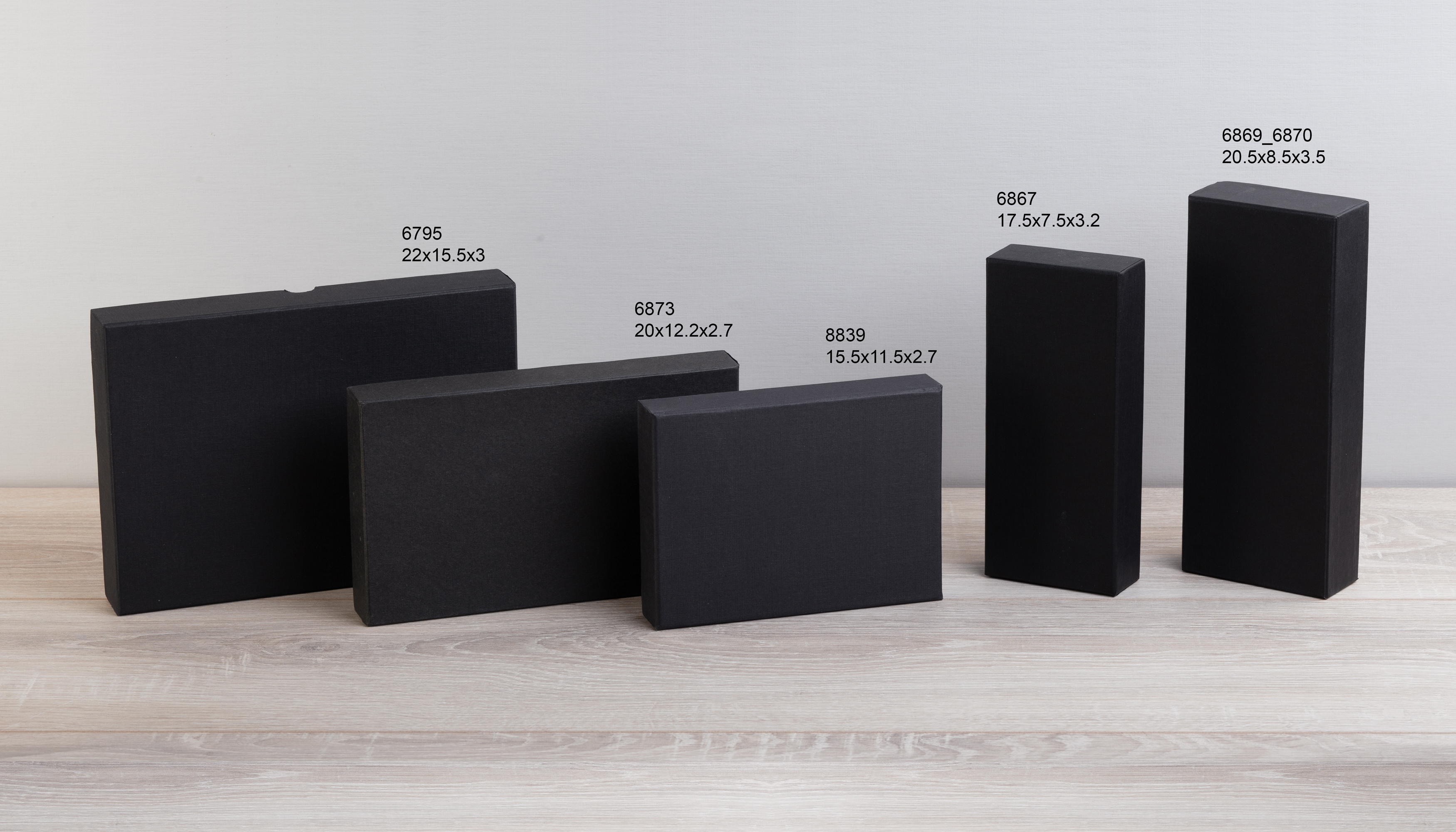 Подарочная коробка без ложемента (крышка-дно, 20 х 2,7 х 12,2 см) Подарочная коробка без ложемента (крышка-дно, 20 х 2,7 х 12,2 см)