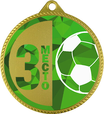 Медаль Футбол 3 место