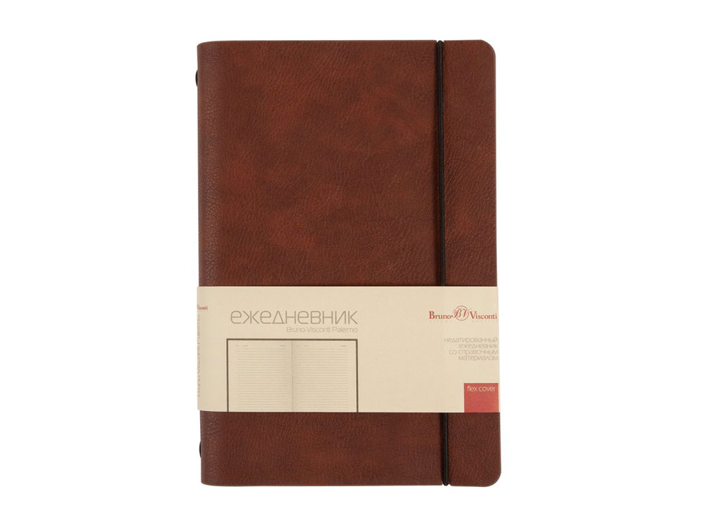 Ежедневник недатированный А5 Palermo, коричневый