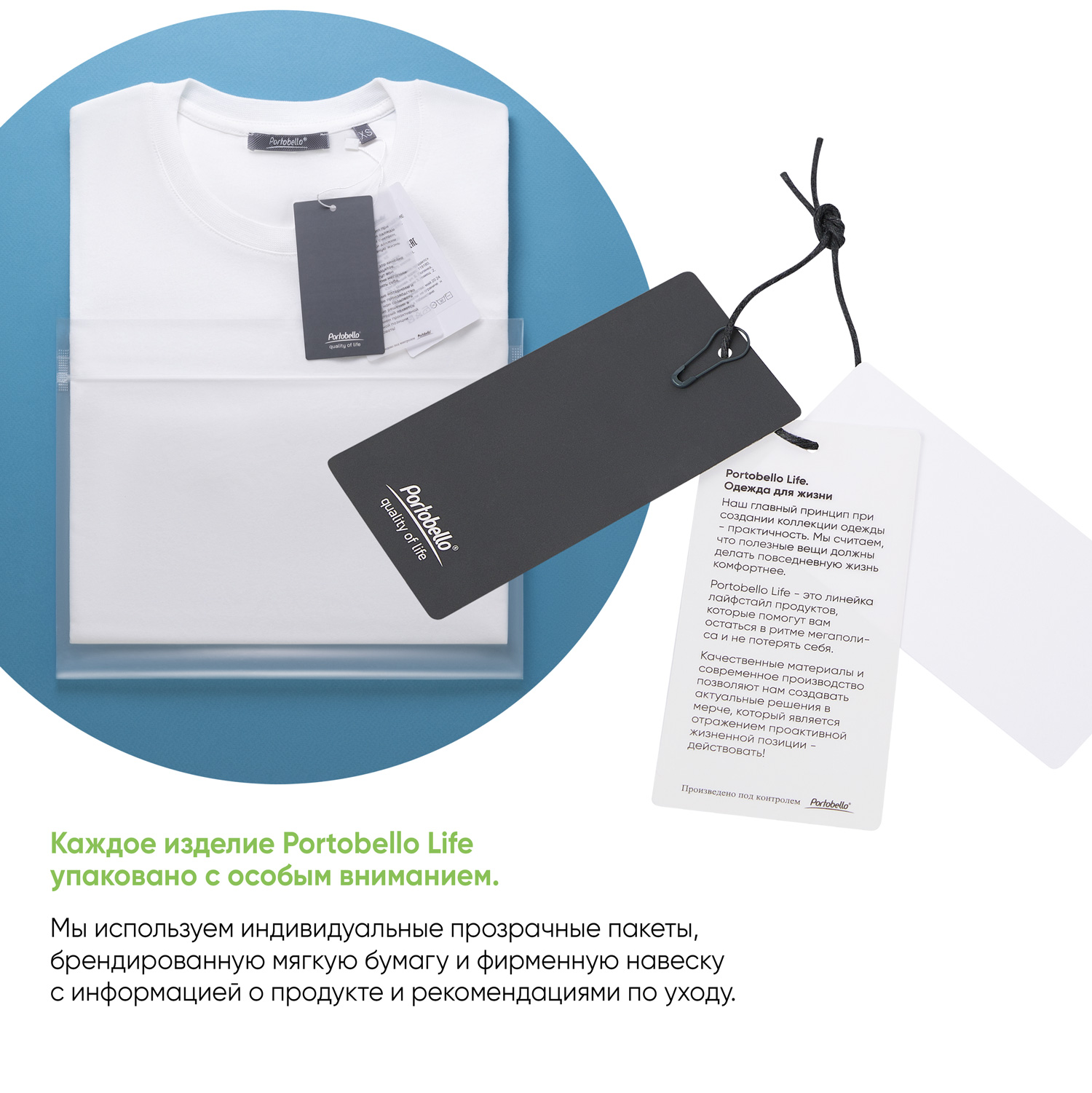 Футболка унисекс Раст (Rust), 240 гр., белая (теплый тон), размер XL Футболка унисекс Раст (Rust), 240 гр., белая (теплый тон), размер XL