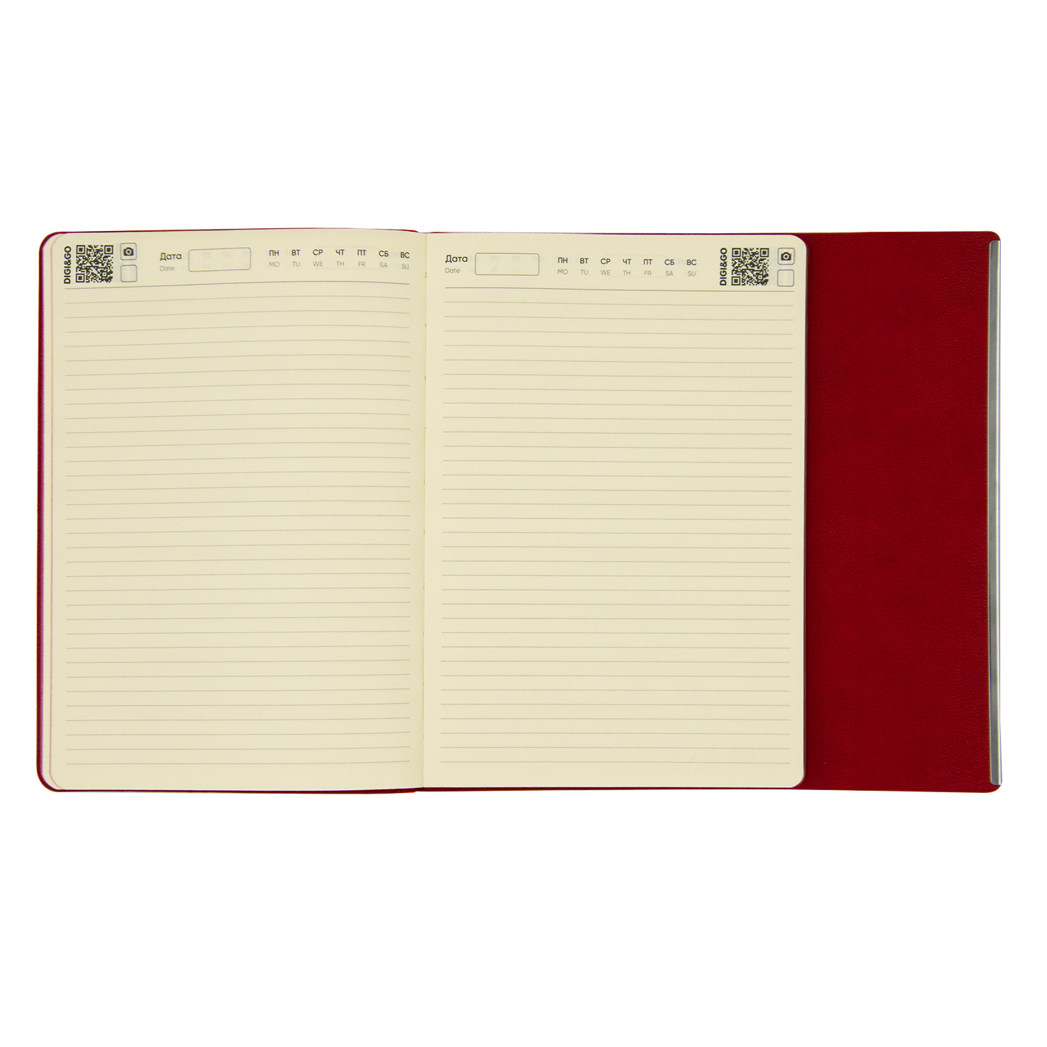 Ежедневник Bplanner.03 pro (красный)