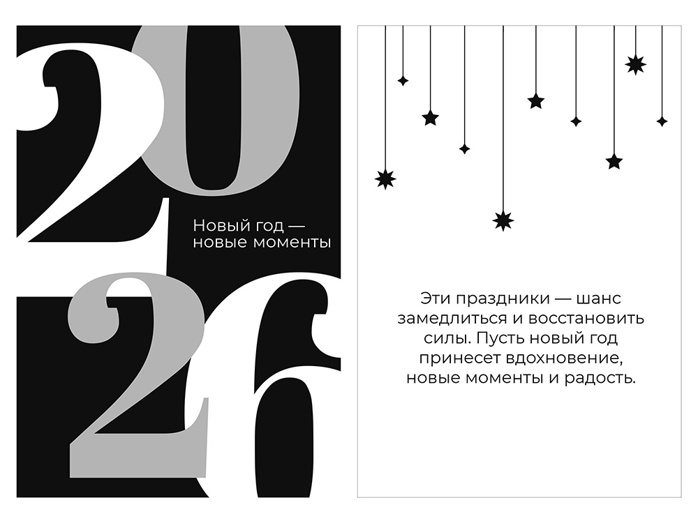Подарочный набор с варежками, шарфом и термосом,красный