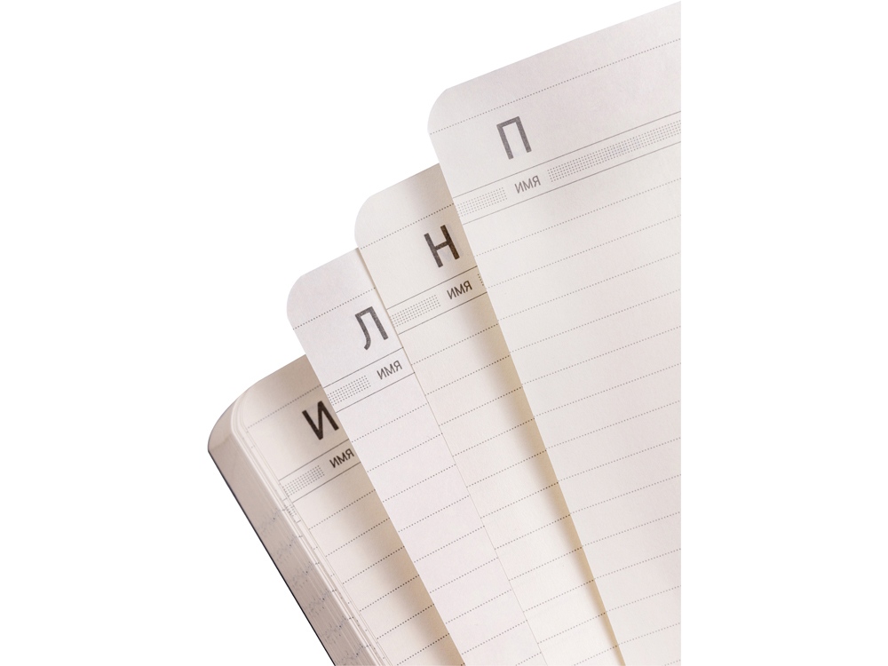 Ежедневник А5 недатированный Megapolis Flex, синий