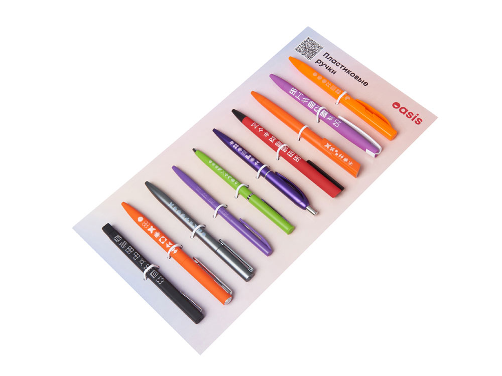 Промо-сет пластиковых ручек 2.0
