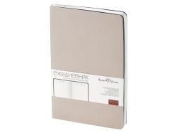 Ежедневник А5 недатированный Megapolis Flex, бежевый