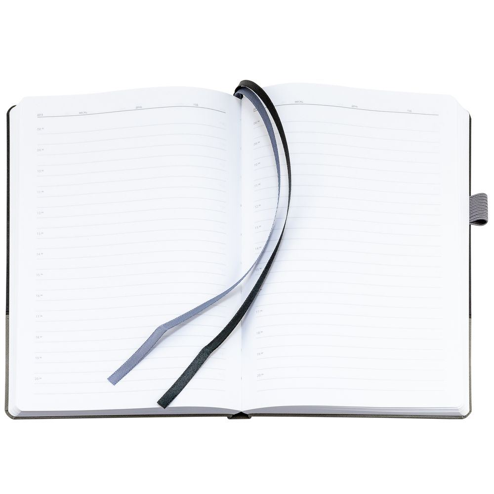 Ежедневник Horizon, недатированный, серый с черным