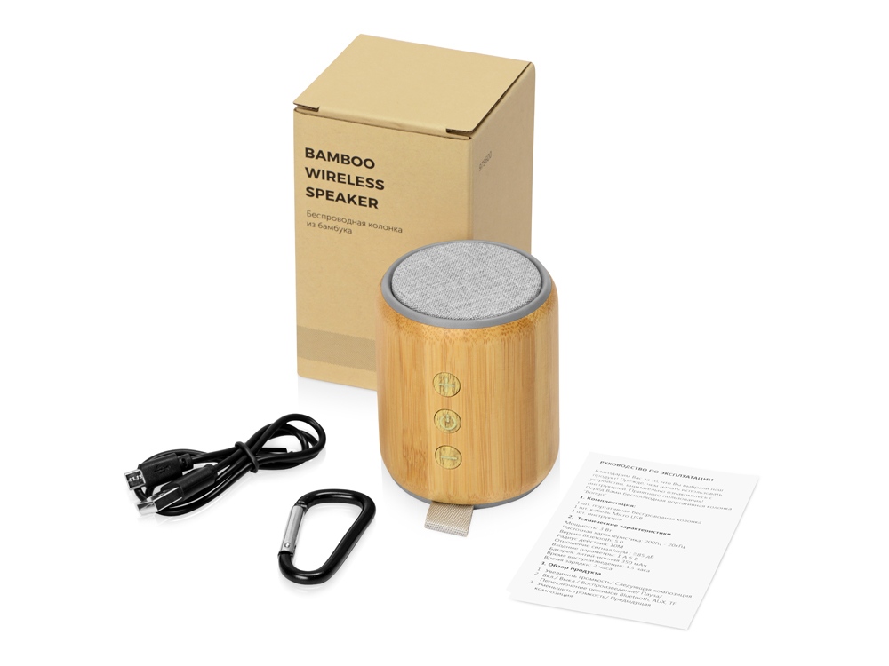 Портативная колонка из бамбука Bongo, натуральный (Р) Портативная колонка из бамбука Bongo, натуральный (Р)