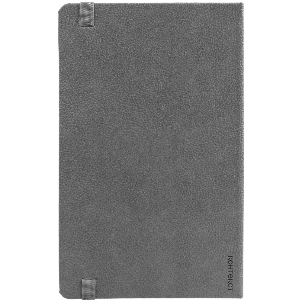 Ежедневник Nova Metal, недатированный, серый Ежедневник Nova Metal, недатированный, серый