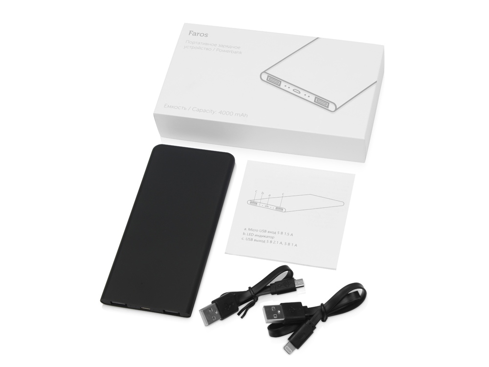 Портативное зарядное устройство с синей подсветкой логотипа Faros, soft-touch, 4000 mAh (P)