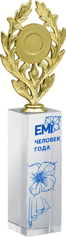 Награда с цветной печатью