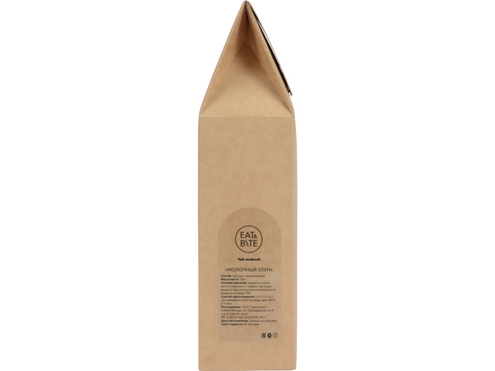 Чай Молочный улун зелёный, 100 г (матовая упаковка) (Р)