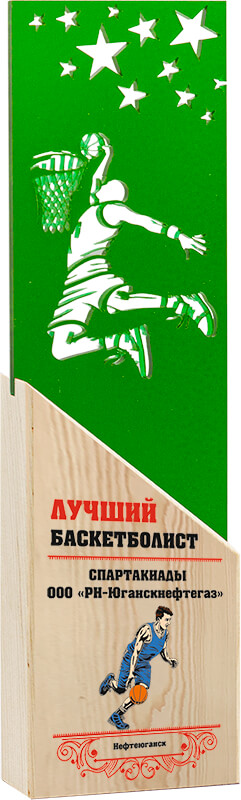 Акриловая награда с УФ печатью баскетбол