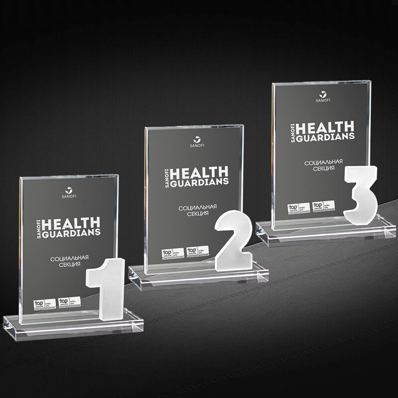 Награда из стекла с гравировкой 3 место