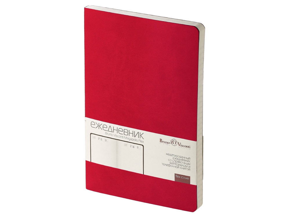 Ежедневник А5 недатированный Megapolis Flex, ярко-бордовый
