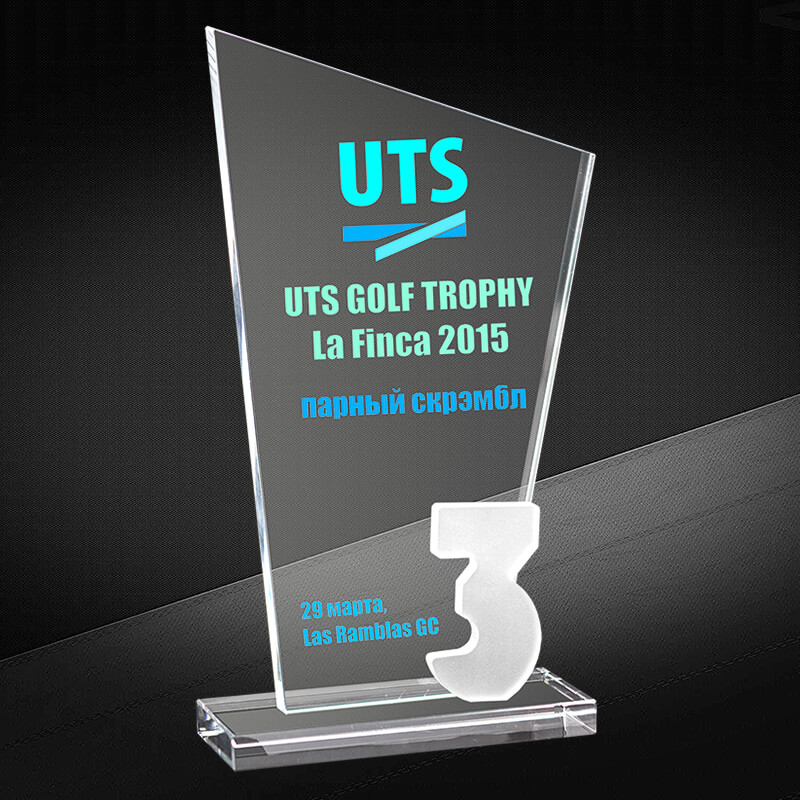 Награда из стекла с цветной печатью 3 место