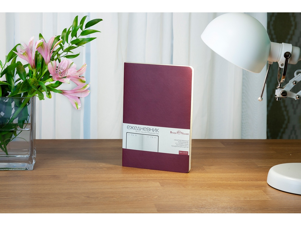 Ежедневник А5 недатированный Megapolis Flex, бордовый