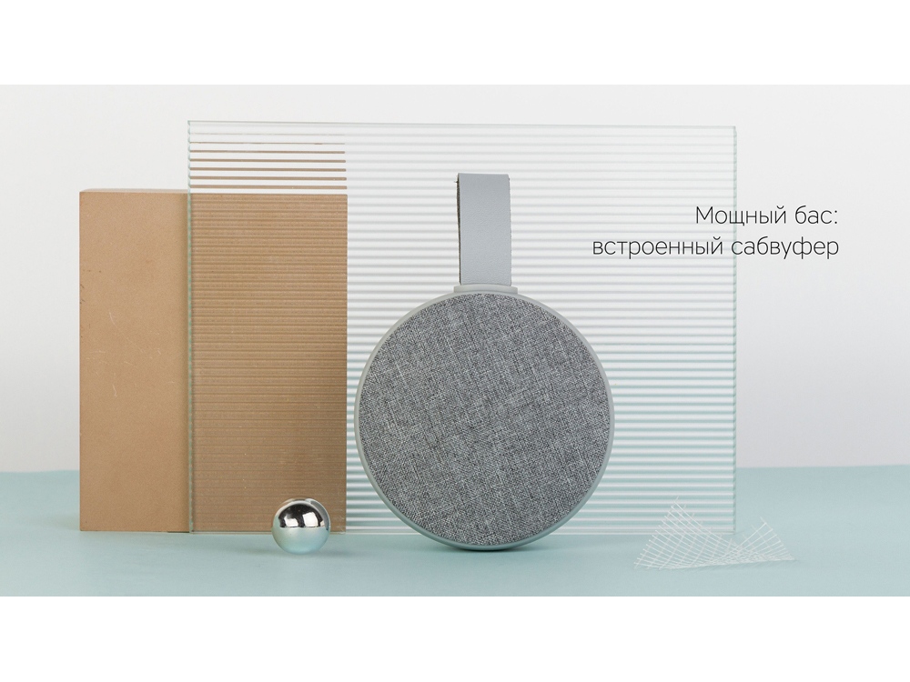 Портативная акустика Rombica mysound BT-35 Gray, серый (Р)