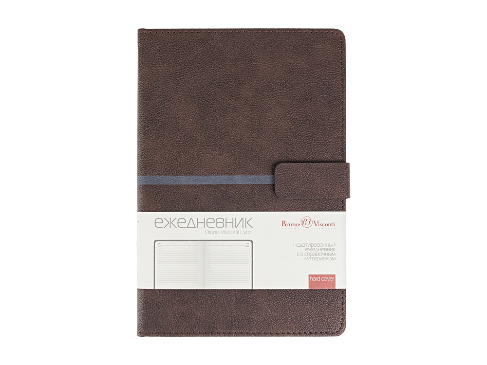 Ежедневник недатированный А5 Lyon, коричневый