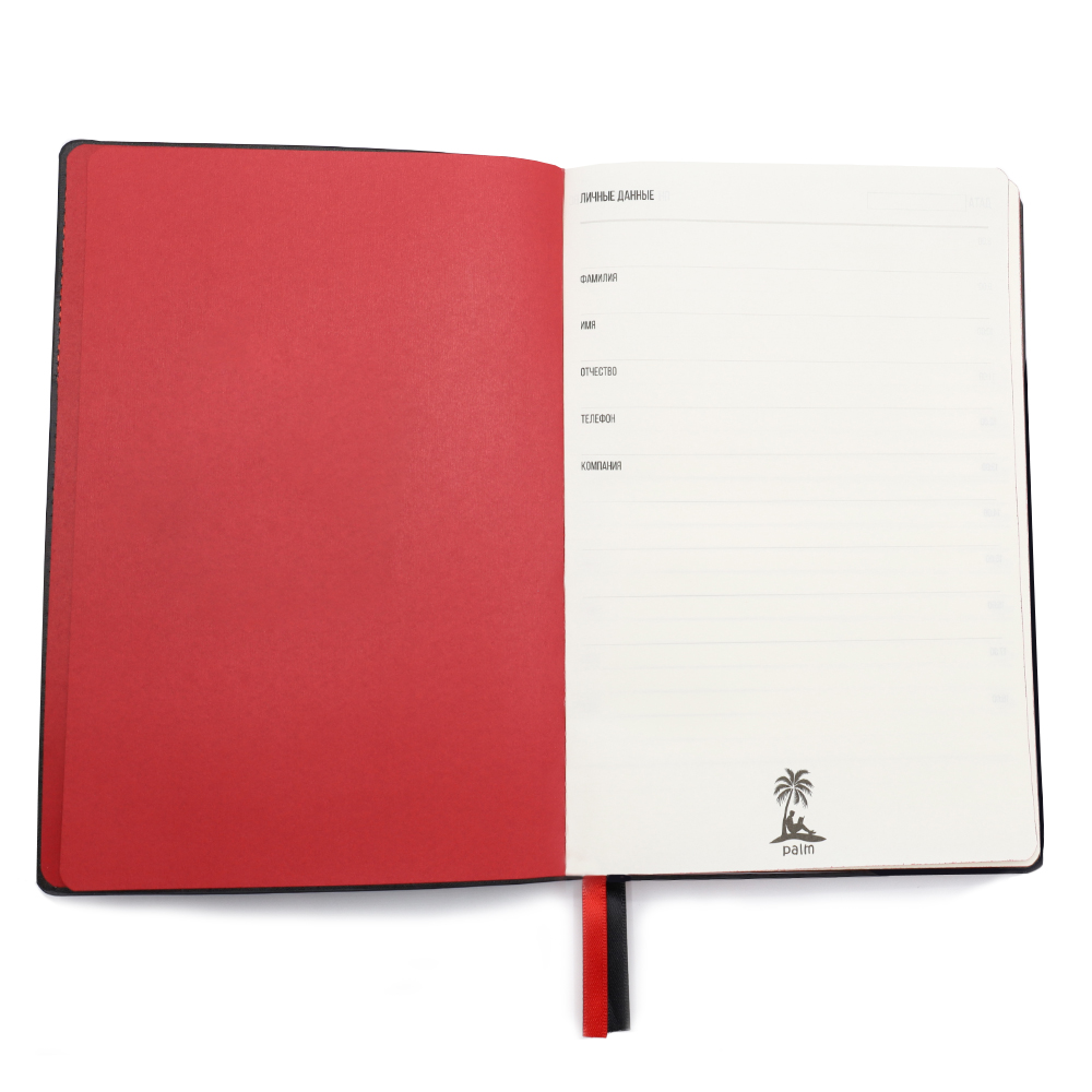 Ежедневник A5 недатированный Efemero в мягком переплёте, черно-красный Ежедневник A5 недатированный Efemero в мягком переплёте, черно-красный