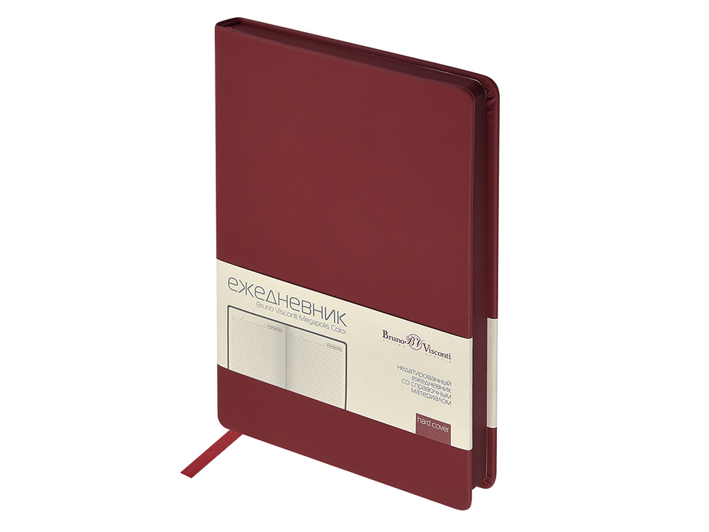 Ежедневник А5 Megapolis Color New soft-touch, бордовый
