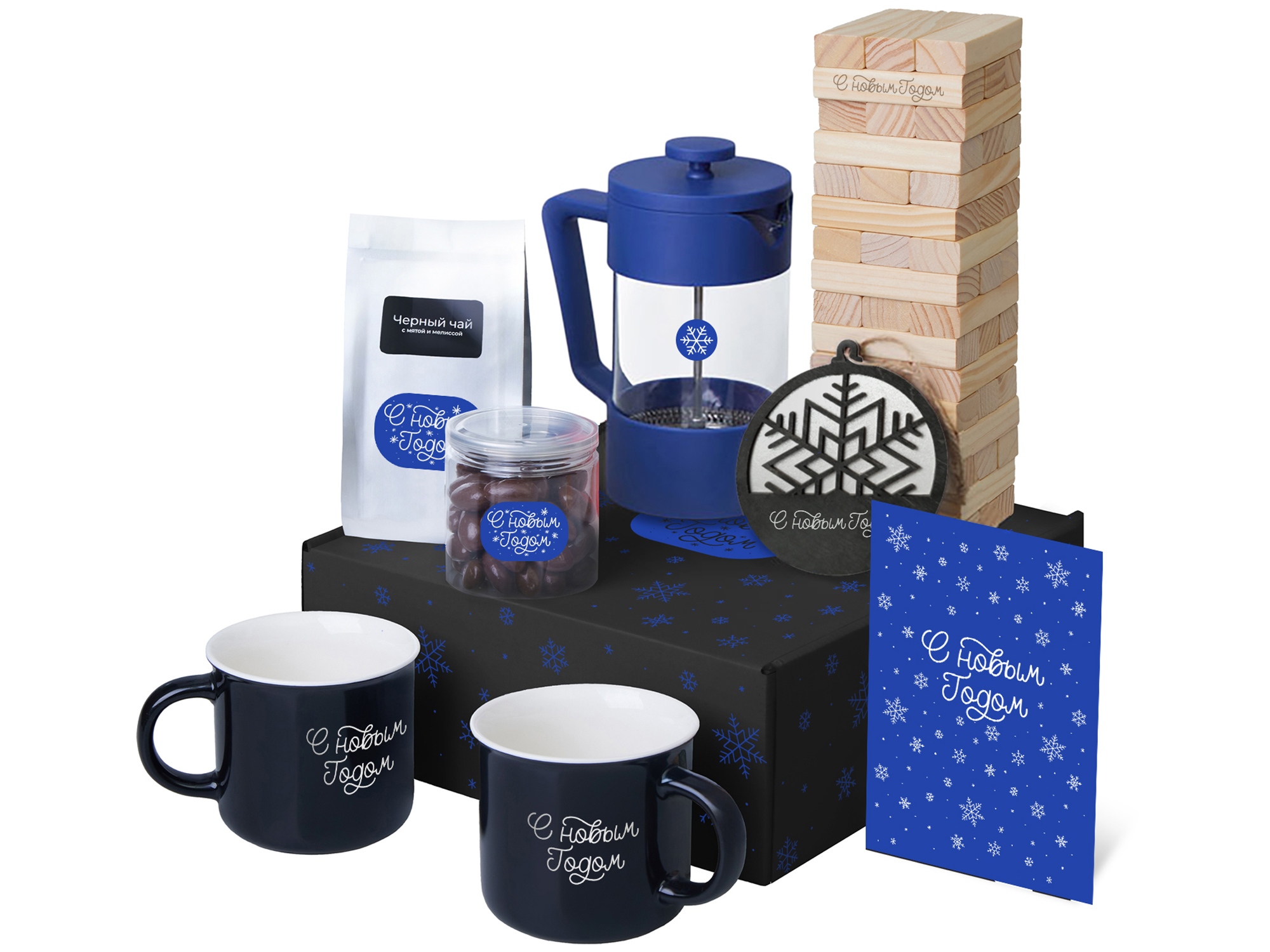 Подарочный набор c френчпрессом, кружками и чаем, синий