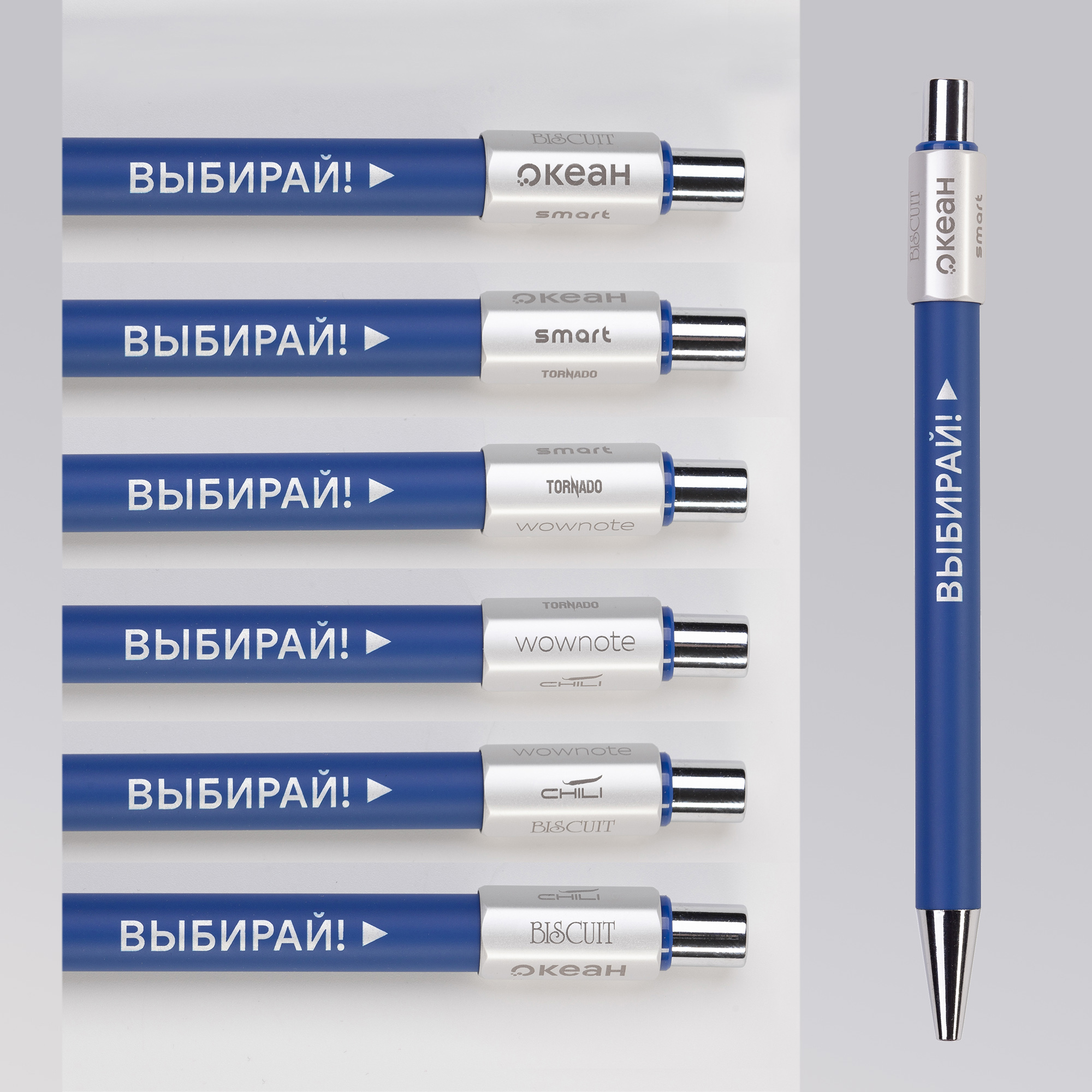 Ручка шариковая "Spin" с 6ти-гранным спиннером, покрытие soft touch