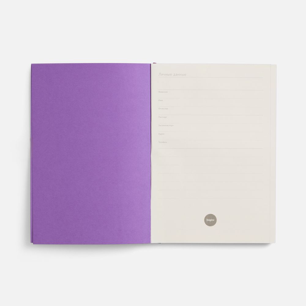 Ежедневник Flat, недатированный, фиолетовый, ver.2 Ежедневник Flat, недатированный, фиолетовый, ver.2