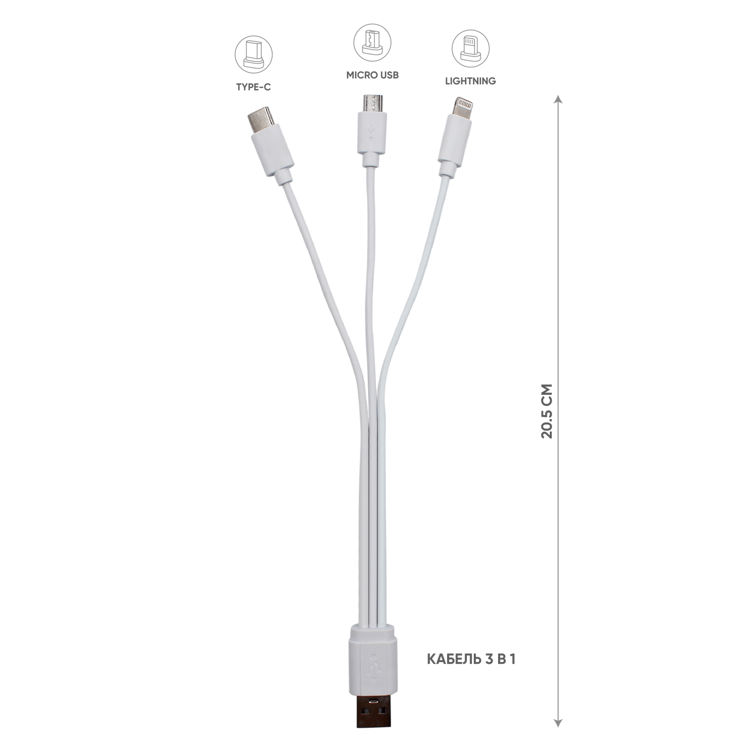 Внешний аккумулятор Bplanner Power 3 ST, софт-тач, 10000 mAh (белый)