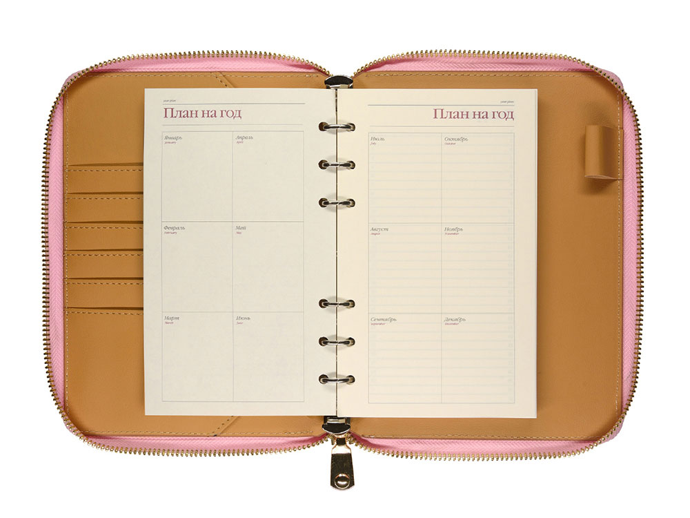 ЕЖЕДНЕВНИК недатированный А5- RIVIERA. ZEFIR (РОЗОВЫЙ ЗЕФИР) (Р) ЕЖЕДНЕВНИК недатированный А5- RIVIERA. ZEFIR (РОЗОВЫЙ ЗЕФИР) (Р)