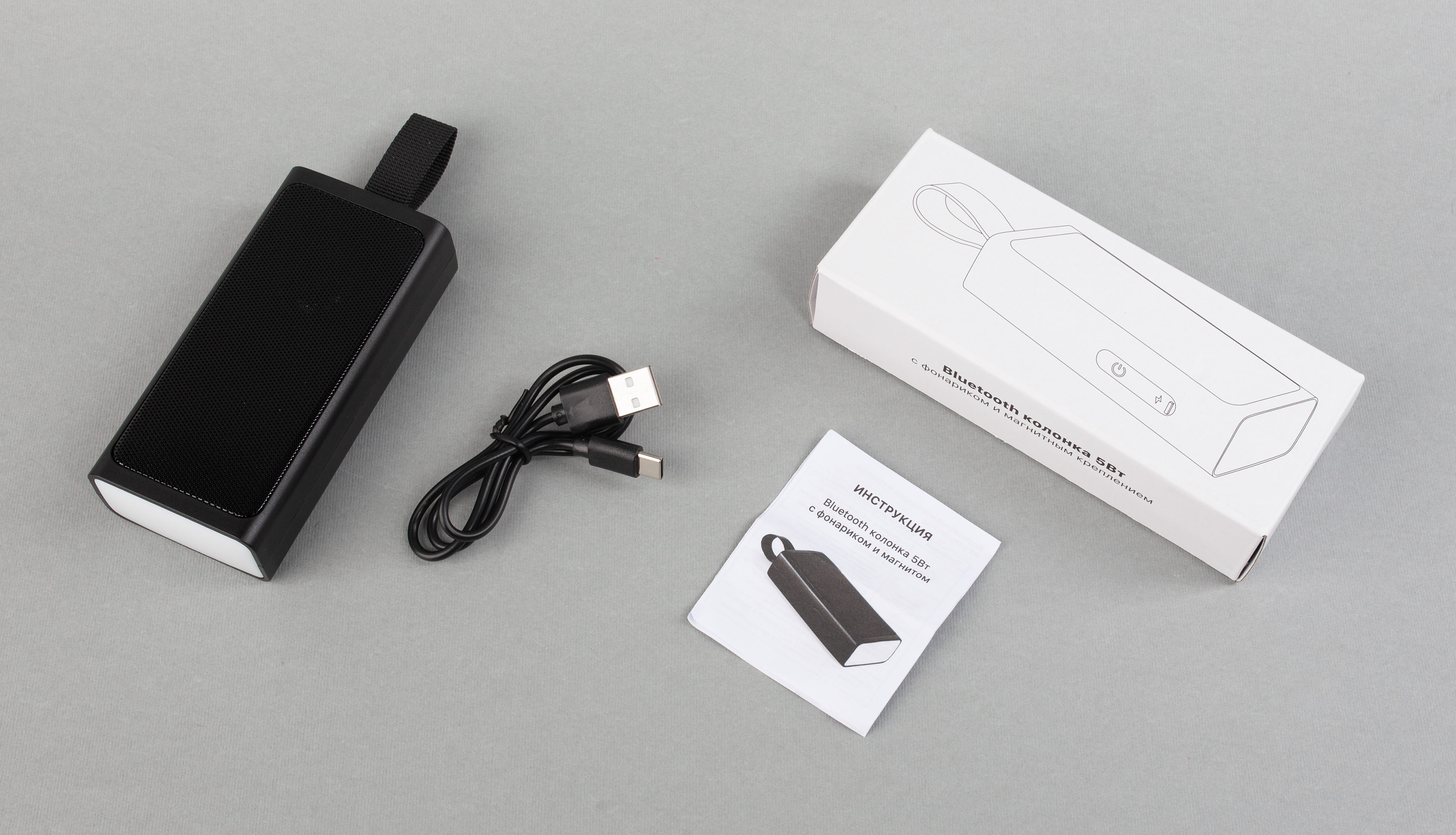 Bluetooth колонка "Vibe" 5Вт с фонариком и магнитным креплением