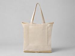 Складная сумка Jute из джута и хлопка, натуральный Складная сумка Jute из джута и хлопка, натуральный