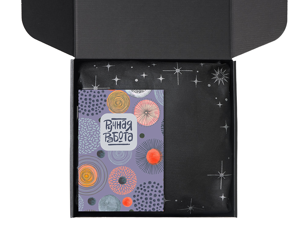 Подарочный набор Re:y. Hearth  с кружкой, подносом и чаем