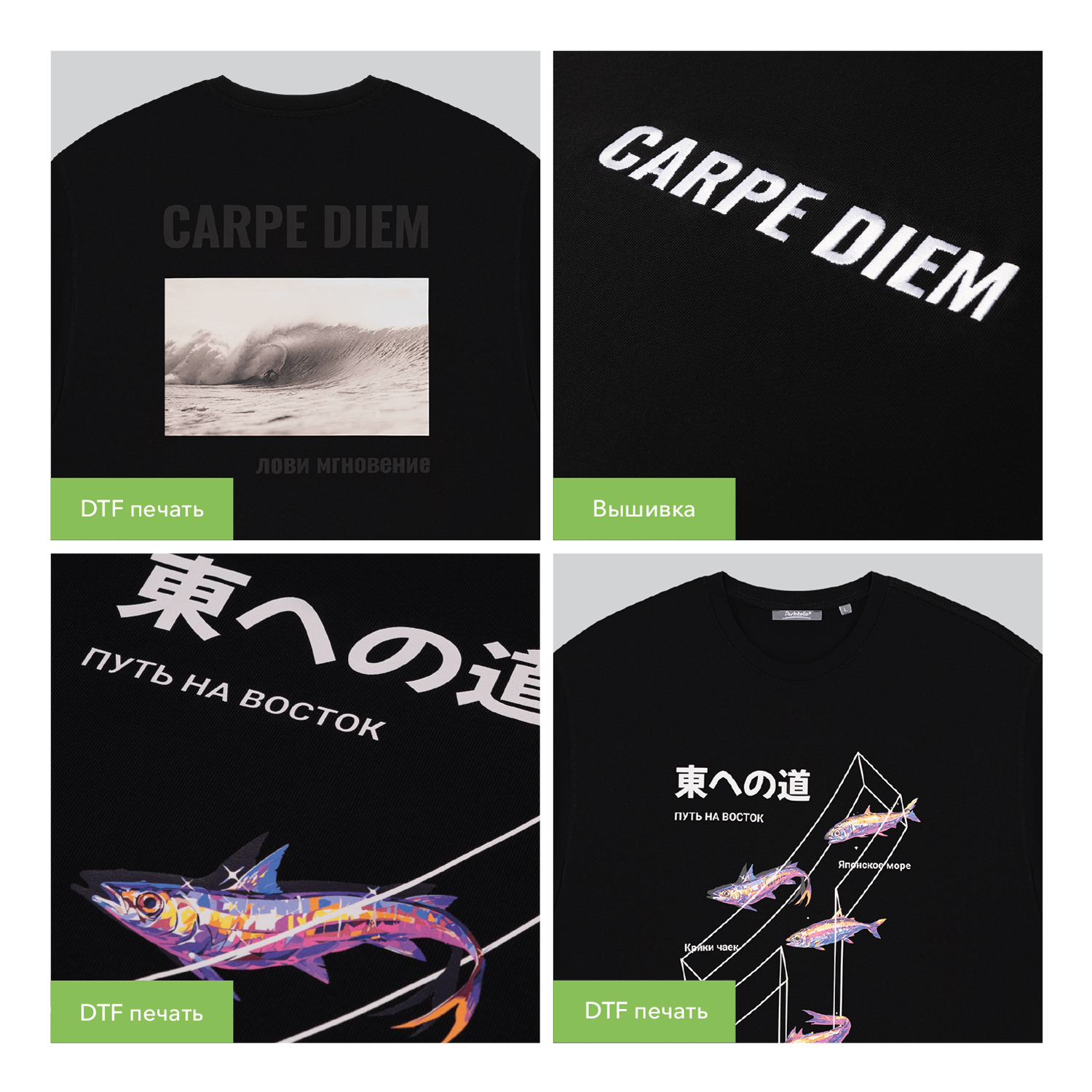 Футболка унисекс Раст (Rust), 240 гр., черная, размер XL Футболка унисекс Раст (Rust), 240 гр., черная, размер XL