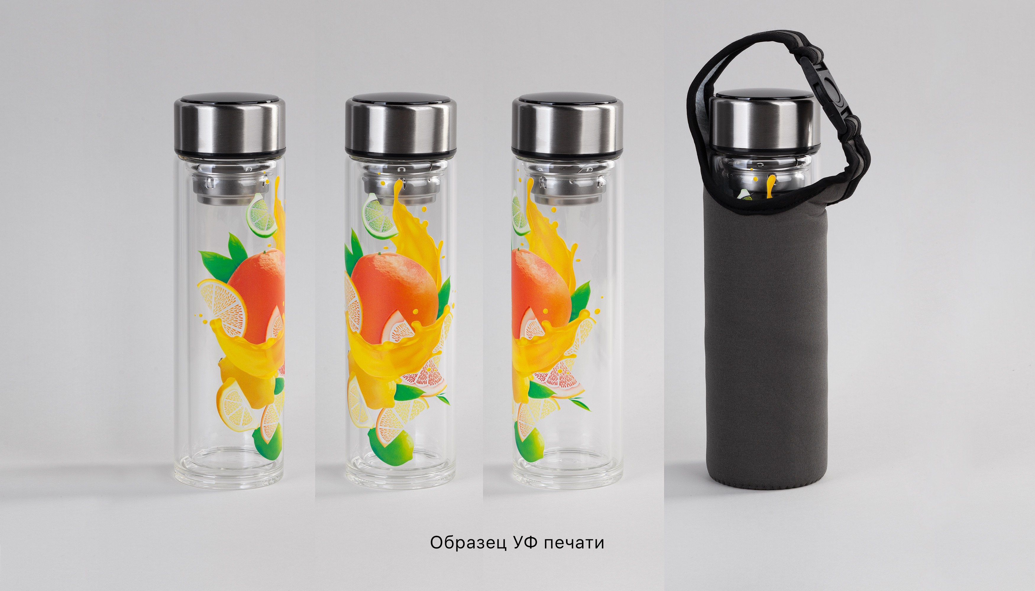 Заварочный термос "Остин" 320 мл в чехле