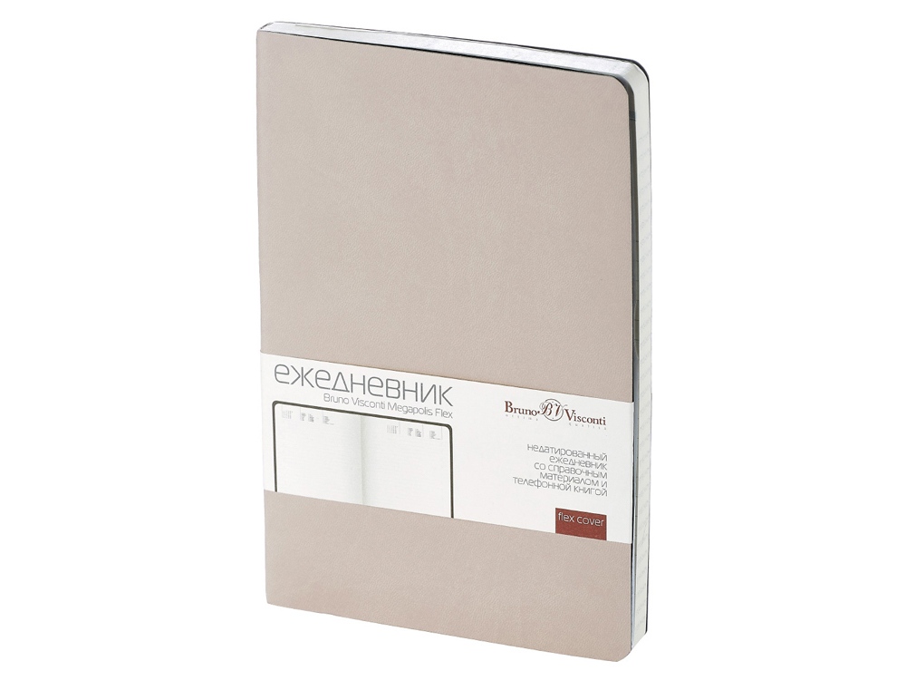 Ежедневник А5 недатированный Megapolis Flex, бежевый