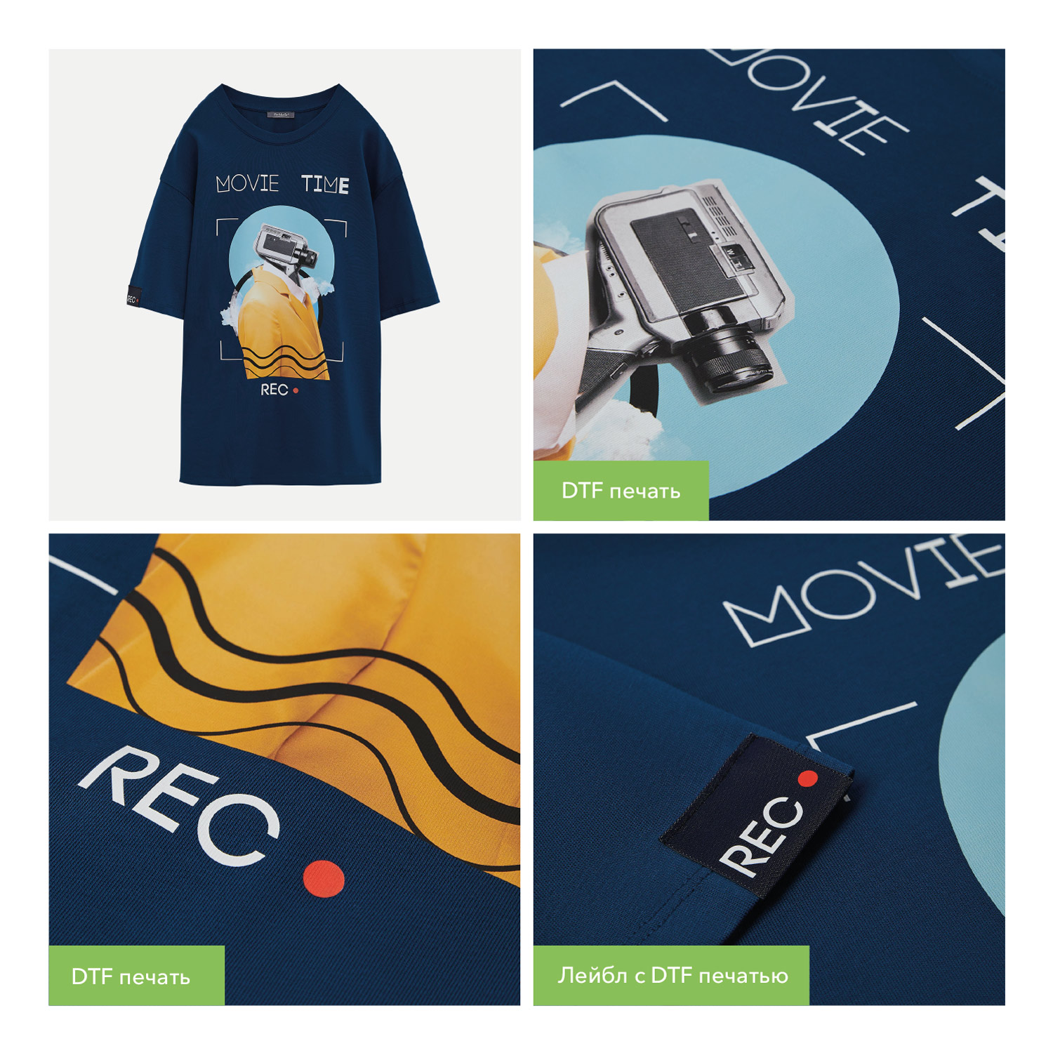 Футболка унисекс Раст Нео (Rust Neo), 240 гр., синий, размер 3XL/4XL