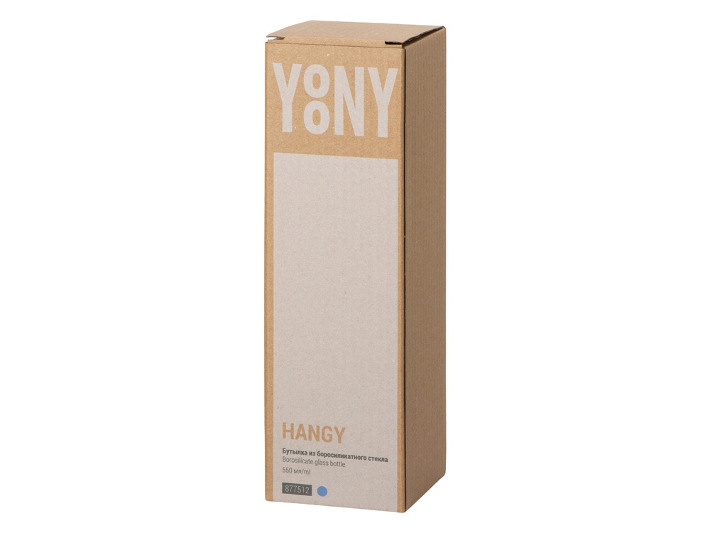 Бутылка из боросиликатного стекла Hangy, 550 мл, индиго