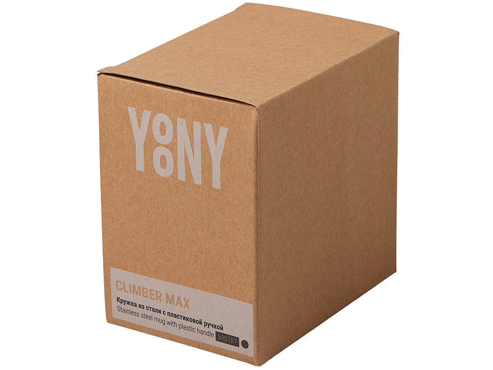 Стальная кружка с двойными стенками Climber Max, 450 мл, черный