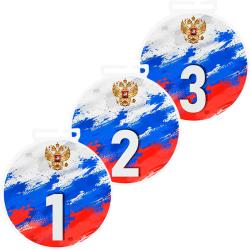 Медаль Добромир 3 место (сублимационная печать)