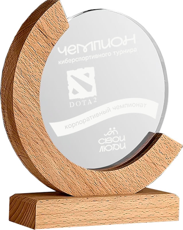 Деревянная награда с лазерной гравировкой на акриловом стекле Деревянная награда с лазерной гравировкой на акриловом стекле