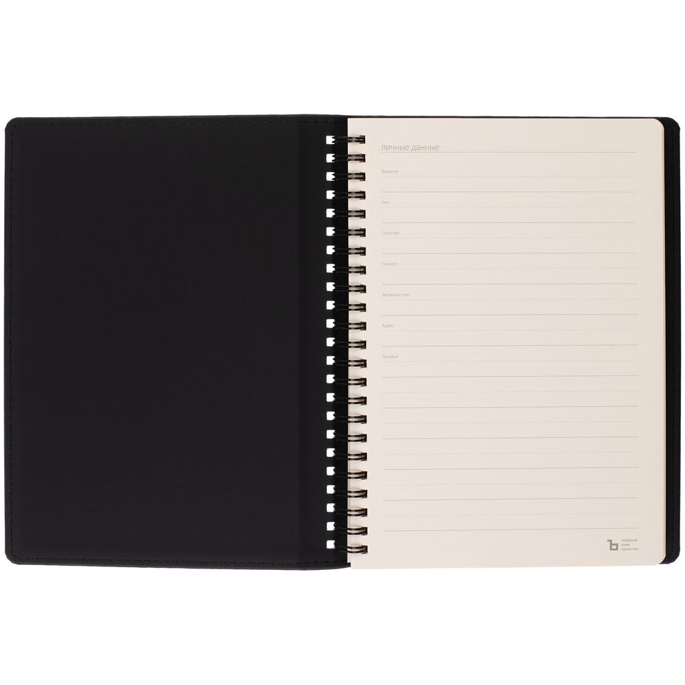 Ежедневник Spring Urban на заказ, недатированный, черный Ежедневник Spring Urban на заказ, недатированный, черный