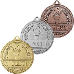Комплект медалей Наремка 1,2,3 место